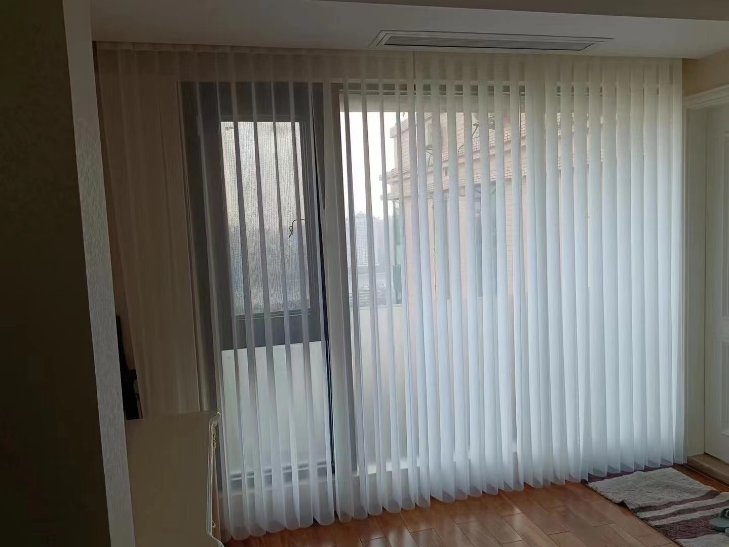 Dream Blinds